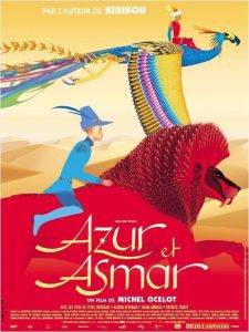 AZUR I ASMAR