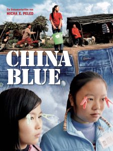 Ètica del consum China Blue, Micha Peled, 2005.